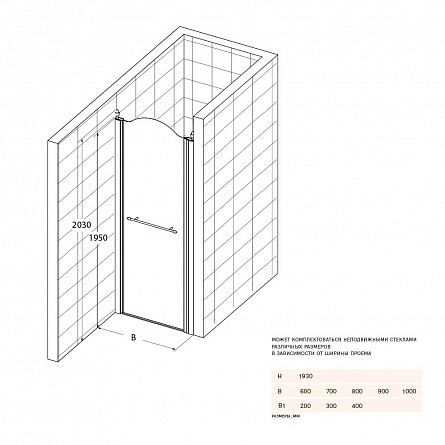 Душевая дверь DX, стекло прозрачное 80 см Migliore Diadema ML.DDM-22.583.TR