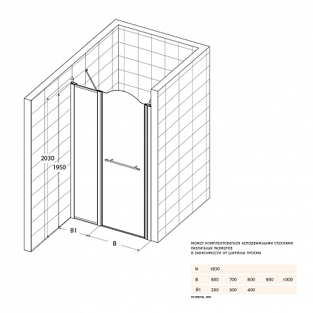 Душевая дверь SX, стекло прозрачное 80 см Migliore Diadema арт. ML.DDM-22.584.TR