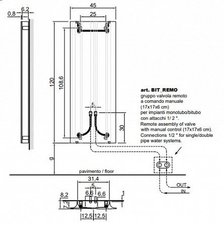 Алюминиевый радиатор водяной/электрический Antonio Lupi Bit арт. BIT120AE