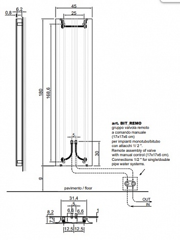 Алюминиевый радиатор водяной/электрический Antonio Lupi Bit арт. BIT180AE